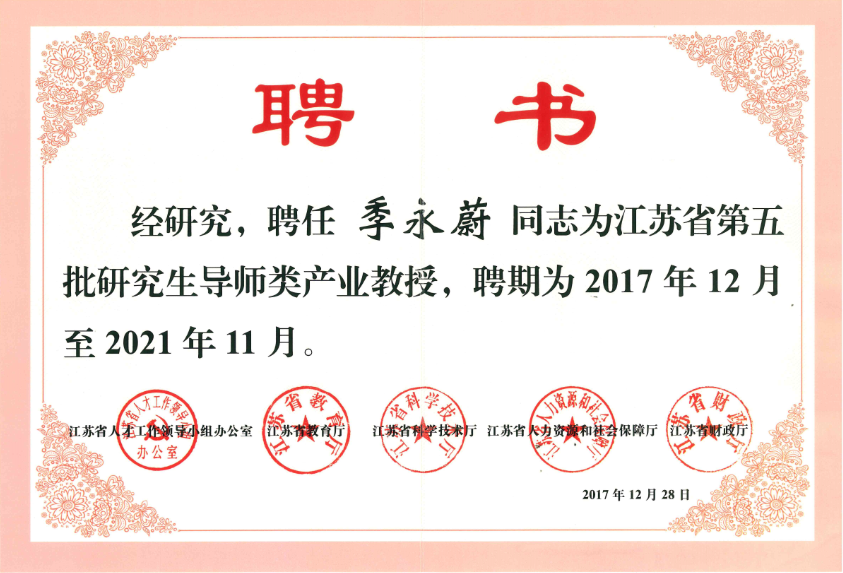 15215964342302209086.png 圖片3.png