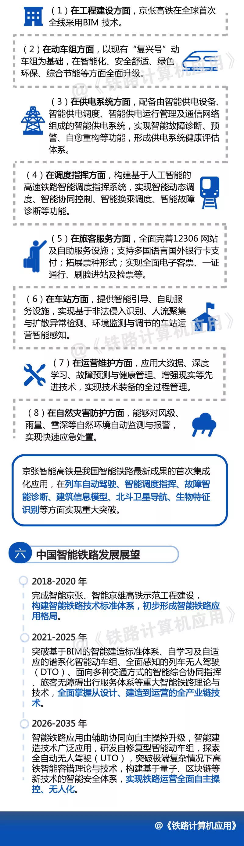 640 (2)_看圖王.web.jpg