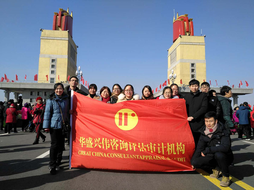 15460920481597771ADA.jpg 圖片2.jpg