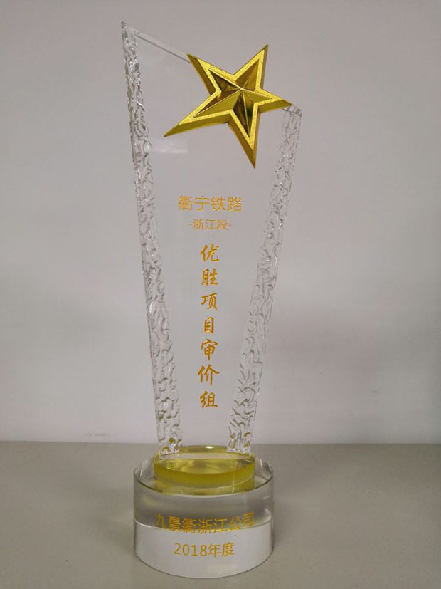 155264604613267189E9.jpg 圖片2.jpg