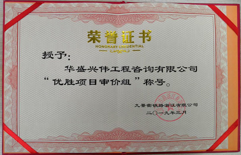 1552646063729216CDBA.jpg 圖片3.jpg