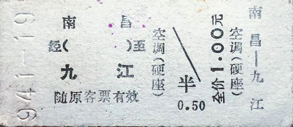 1583591197128165p324.jpg 3.jpg