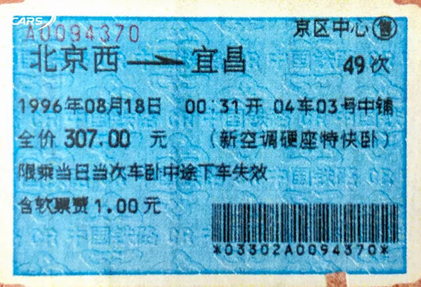 15835912772117593A16.jpg 12.jpg