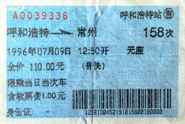 15835912821114304E7A.jpg 13.jpg