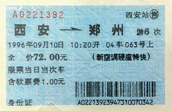 15835912881069296530.jpg 14.jpg