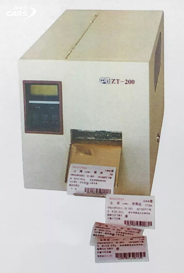 15835913024943069A7A.jpg 16.jpg