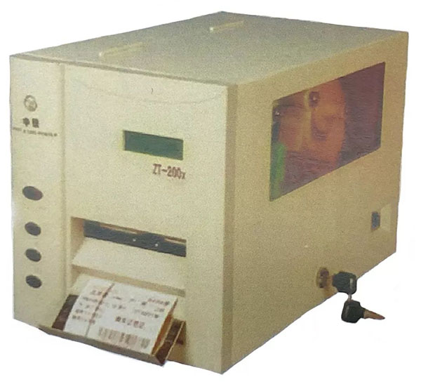 1583591324799358F197.jpg 20.jpg