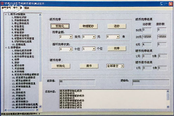 15835913515968935B82.jpg 25.jpg