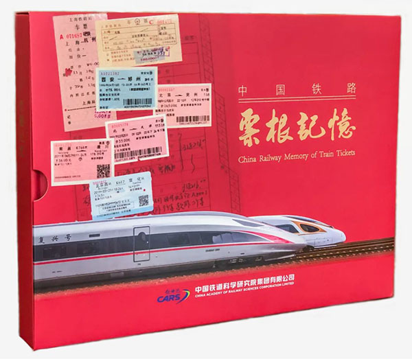 1583591411146953460B.jpg 35.jpg