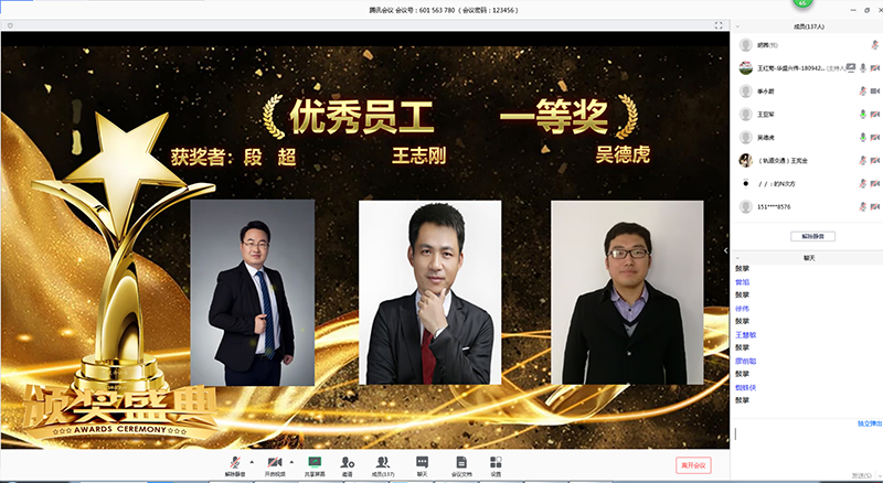 1583828086187317A778.png 圖片2.png