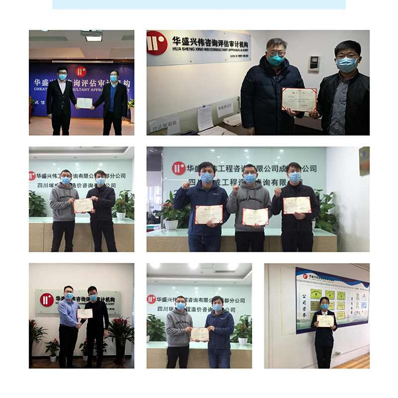 1583828171199237F355.png 圖片6.png