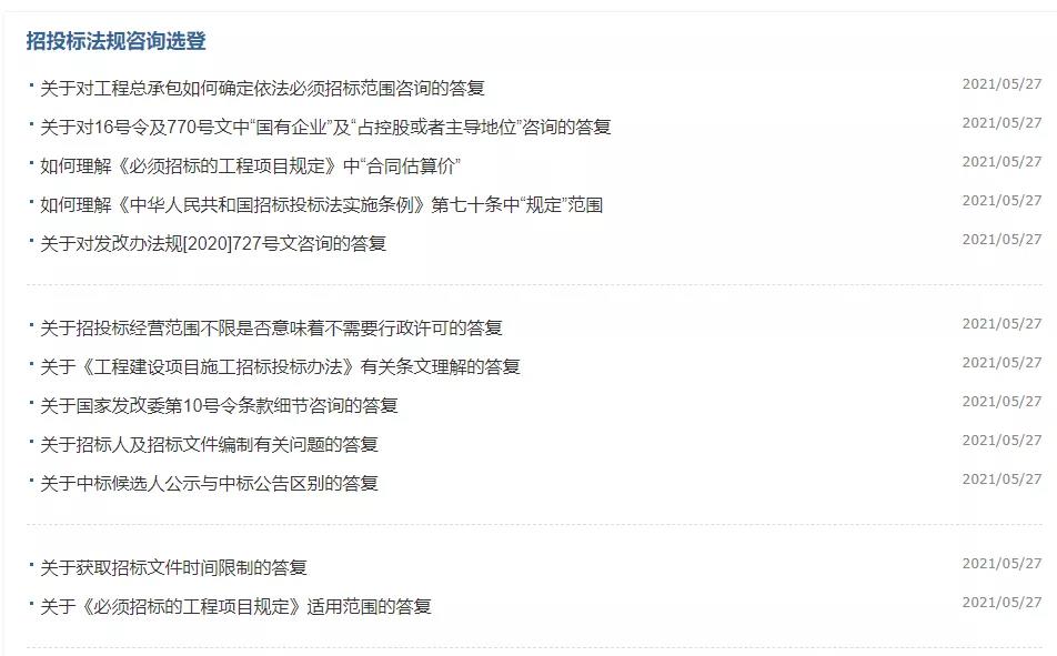 16222647341373181840.jpg 微信圖片_20210529130518.jpg