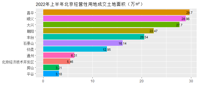 1656659654910122C8B3.png 圖片11.png