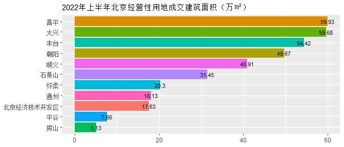 1656659660460440DEDC.png 圖片12.png