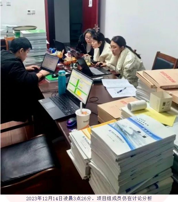 17115250161377313783.png image.png