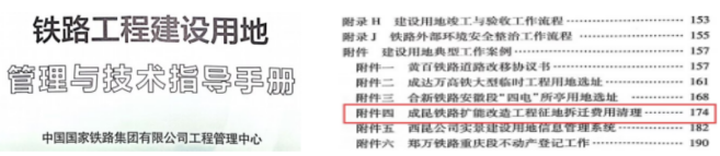 1711525790121358p8BE.png image.png