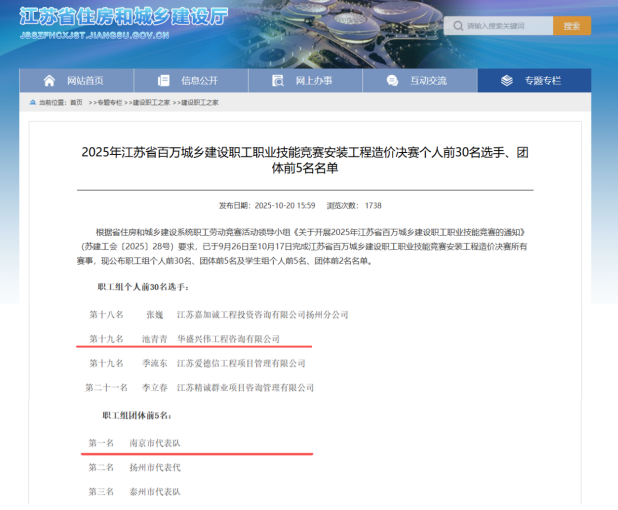 1761286111792215EDDC.png image.png