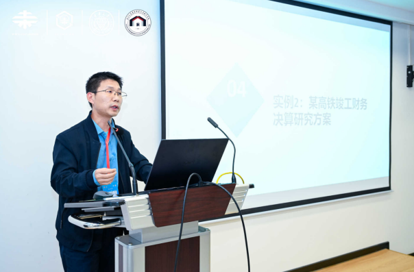 1762829373920707D36F.png image.png