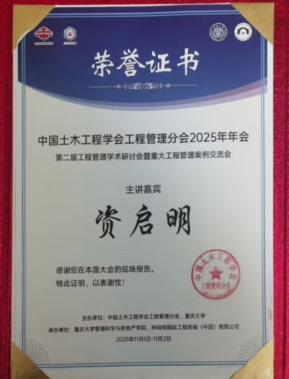 1762829517125093p6AD.png image.png